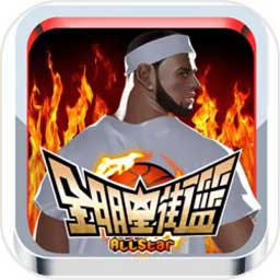a8体育app下载地址