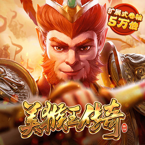 疯狂体育官网入口