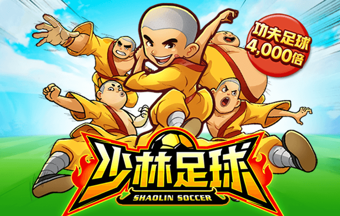 4949澳门精准免费大全高手版