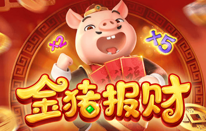 9UU有你有我