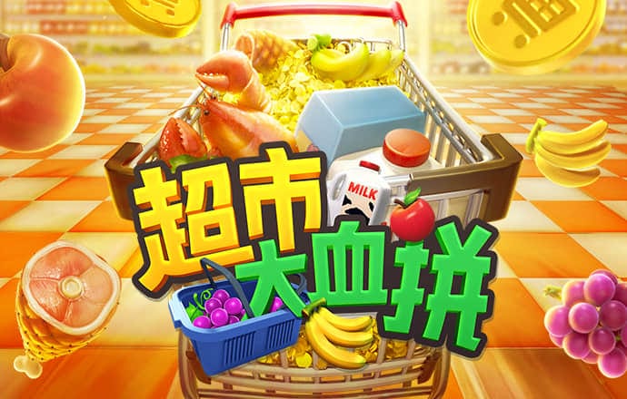 八戒体育首页官网