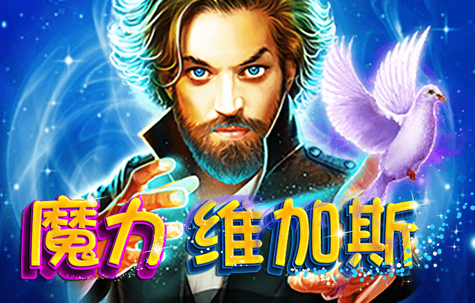 北单足球官网app竞彩