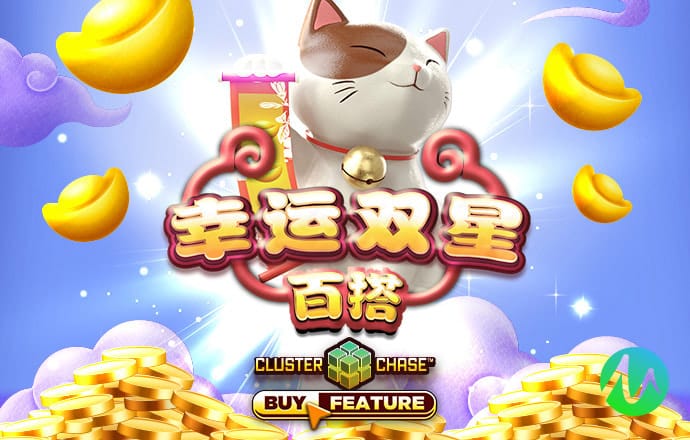 JN体育登陆入口截图2
