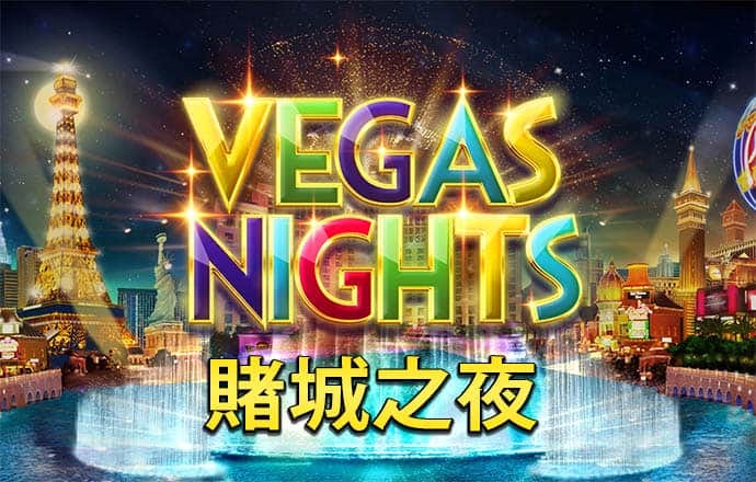 49图库网站是多少